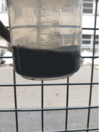 超聲波清洗廢水處理精簡(jiǎn)1368.png
